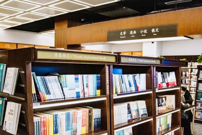 荷兰留学：经济学哪家强？