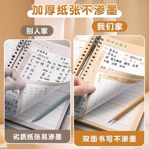 白鹿是戚墅堰还是金坛的 白鹿是戚墅堰还是金坛的