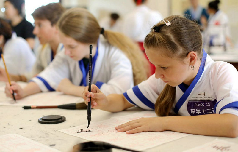 出国留学过敏 出国留学很慌