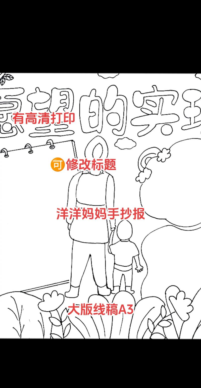专家支招--您和世界名校只差一场面试的