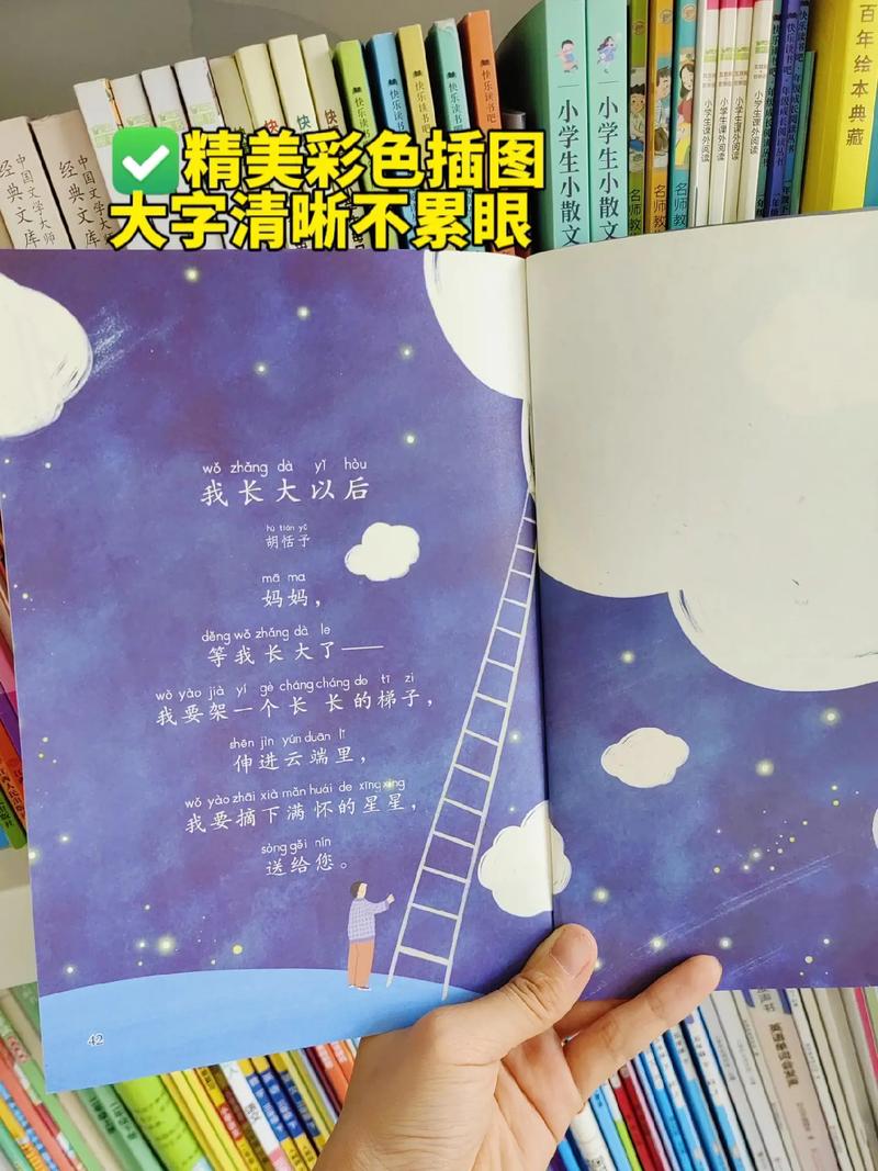 英国留学 签证办理前，这些准备要做好