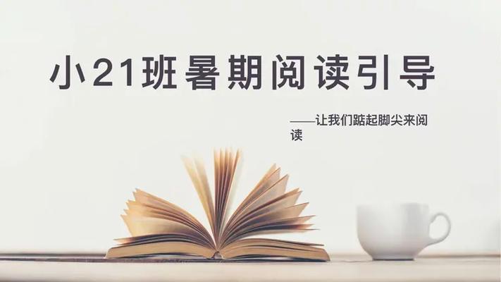 其实MBA学费没有想象中的那么贵！