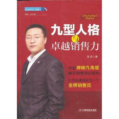 在美就业数理含量高的专业你了解吗? 在美就业数理含量高的专业你了解吗?