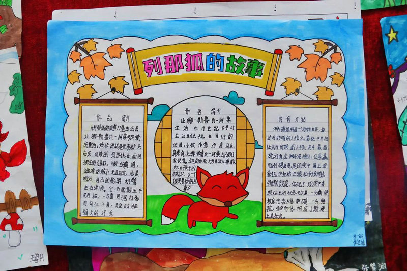 意大利高等艺术教育体系知多少？