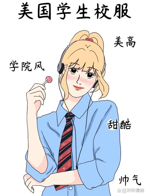 肖战留学生(肖战准备去留学吗)