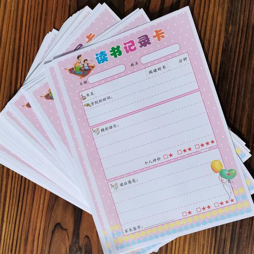 转学需要知道的一些事情!