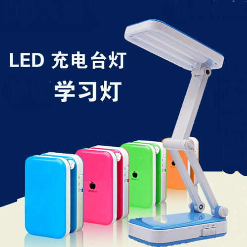 乔治城大学经济学录取