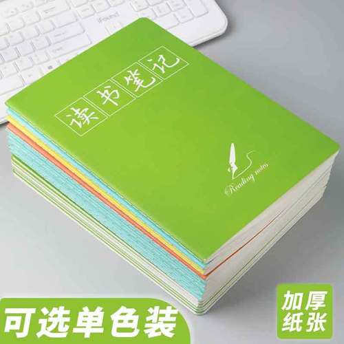 大明皇帝恋上比自己大17岁宫女 险些绝后 大明皇帝恋上比自己大17岁宫女 险些绝后