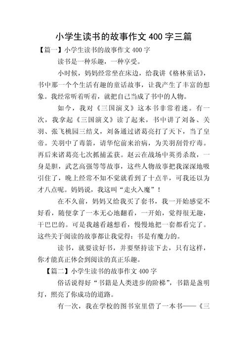 香港大学学校介绍