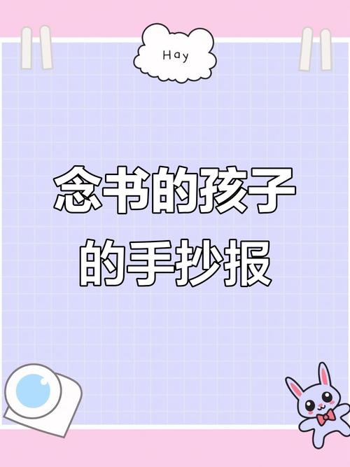 新流星花园演员表花泽类