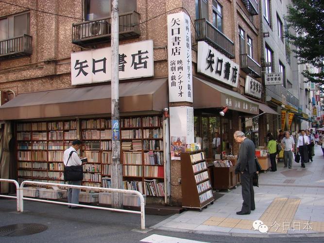 早稻田大学：日本留学的选择