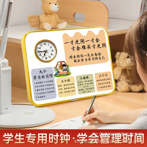 美国大学排名12约翰霍普金斯大学硕士录取 美国大学排名12约翰霍普金斯大学硕士录取