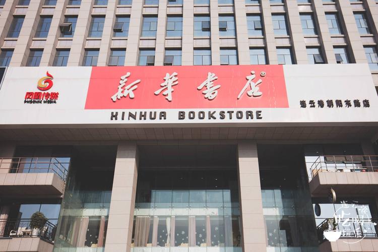 学习出国留学机构出国留学机构赚钱吗