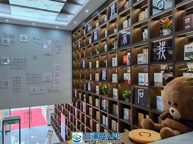 新西兰中学名校有哪些？_1