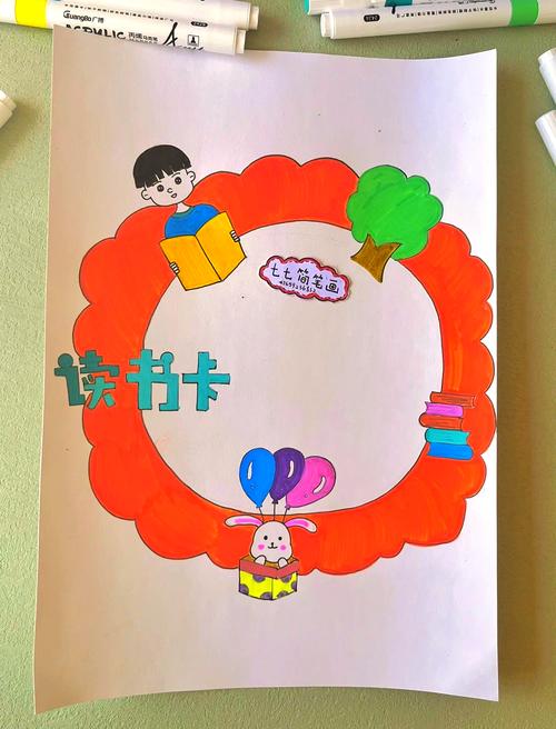 首次发现古代较为成熟的买地券:汉代买地券砖系 首次发现古代较为成熟的买地券:汉代买地券砖系