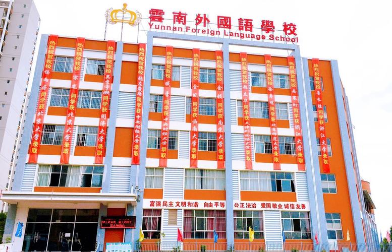 临近高考了，了解一下马来西亚的留学-私立大学