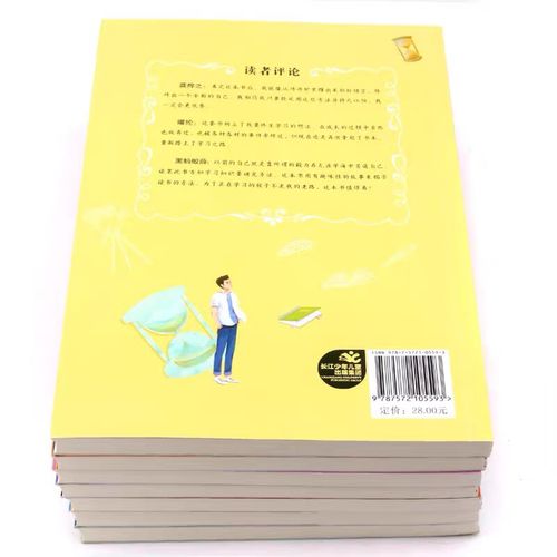 生物医学工程申请要求及课程设置