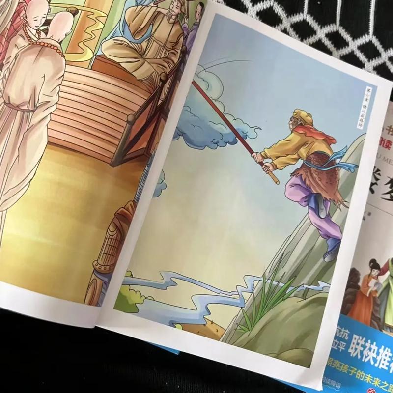 留学生的情书-留学生情人詹姆斯书免费阅