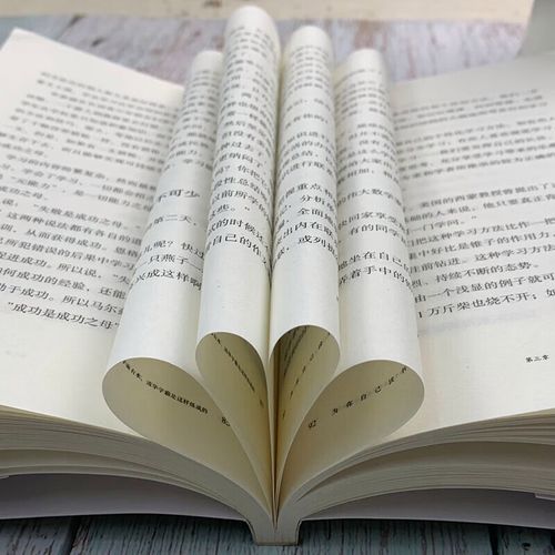 凯慕狮羽绒服女款 凯慕狮羽绒服女款