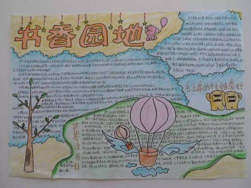 新加坡——亚洲学制最短的国家