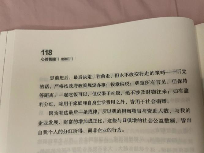 如何在美国成功留学就就业