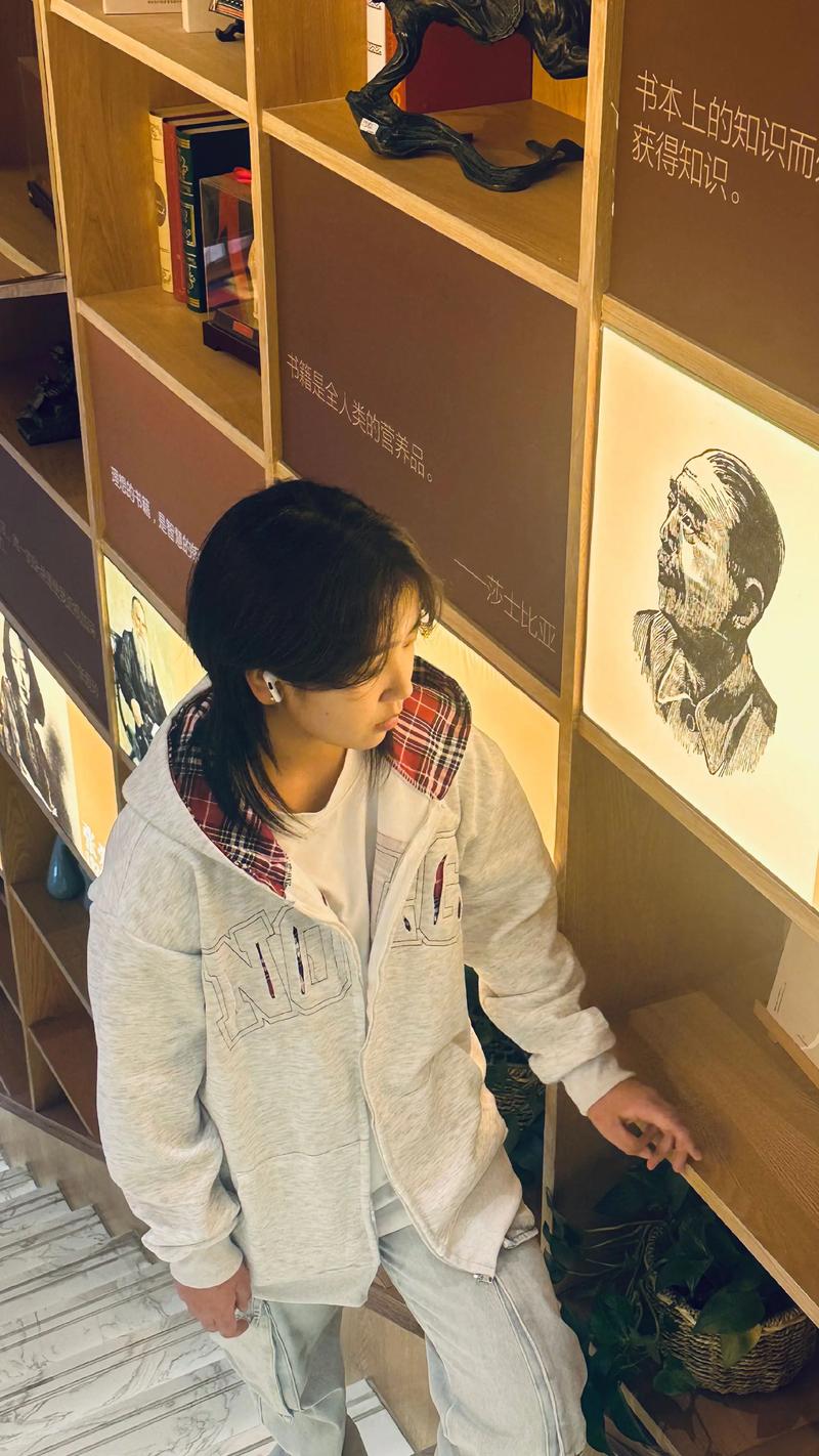 法国留学日期表怎么填