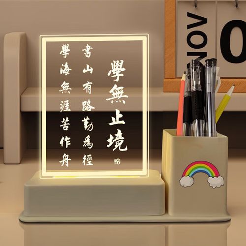 美国又一所T14将接受GRE