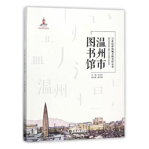 高是登留学 高登留学辅导