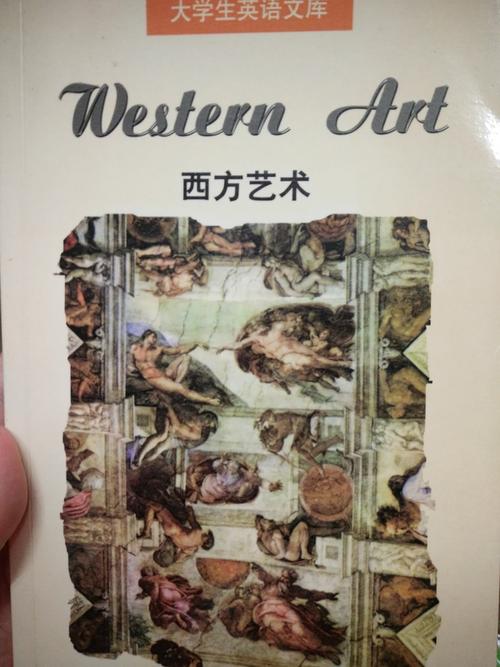 留学生师兄留学生小