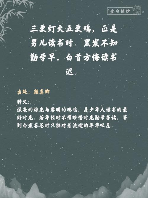 西班牙美食介绍