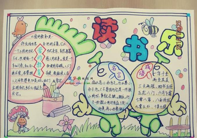 香港男演员大全50以上