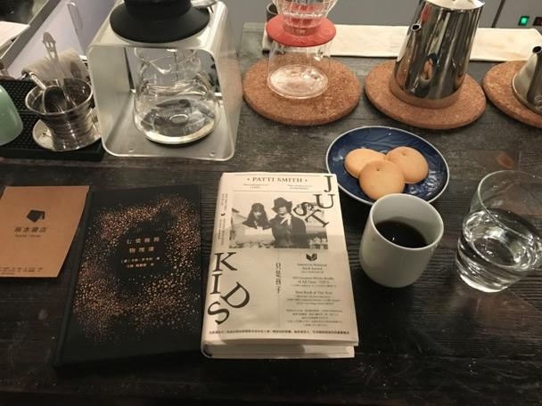 留学生彭晓琳 留学生彭小琳