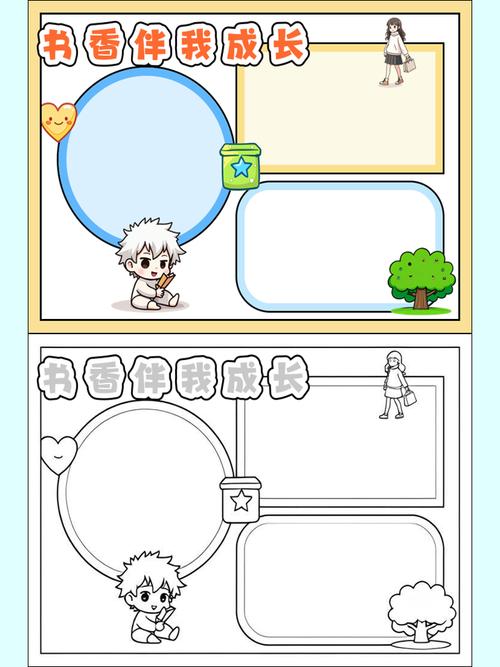 石油禁令下 油价为何反而大跌