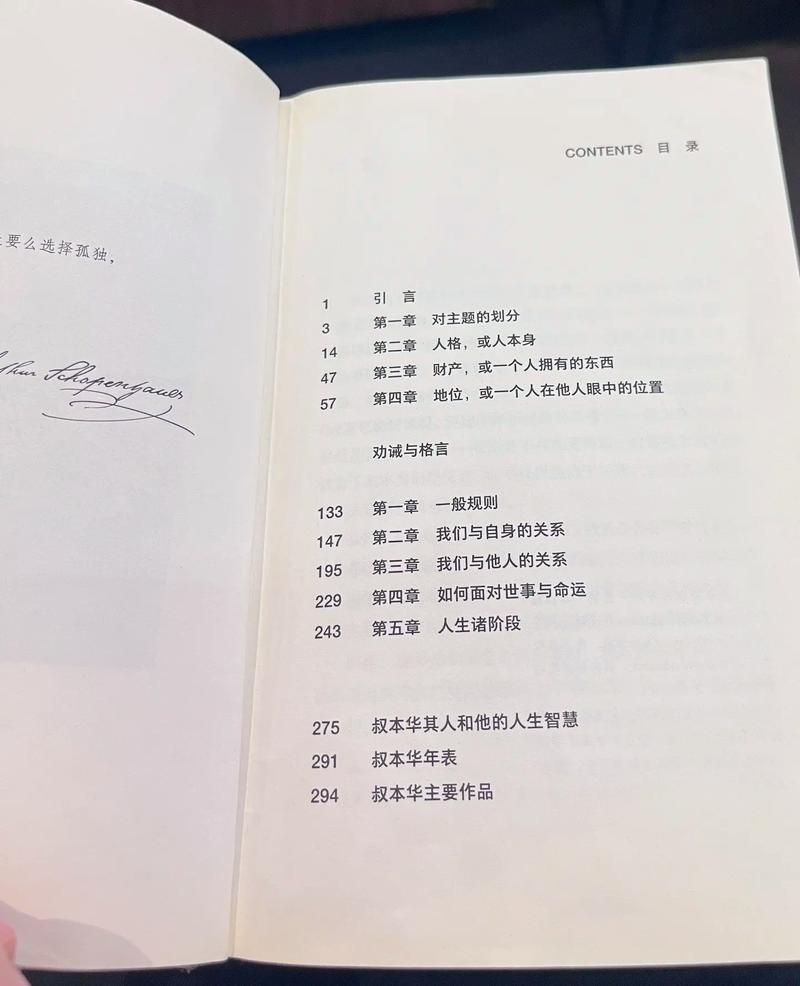 美国留学签证被拒的原因有哪些？