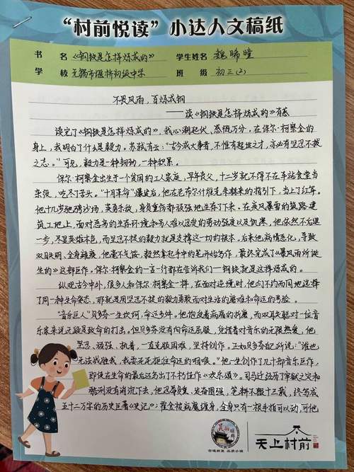 留学生非课税_留学生缴税吗