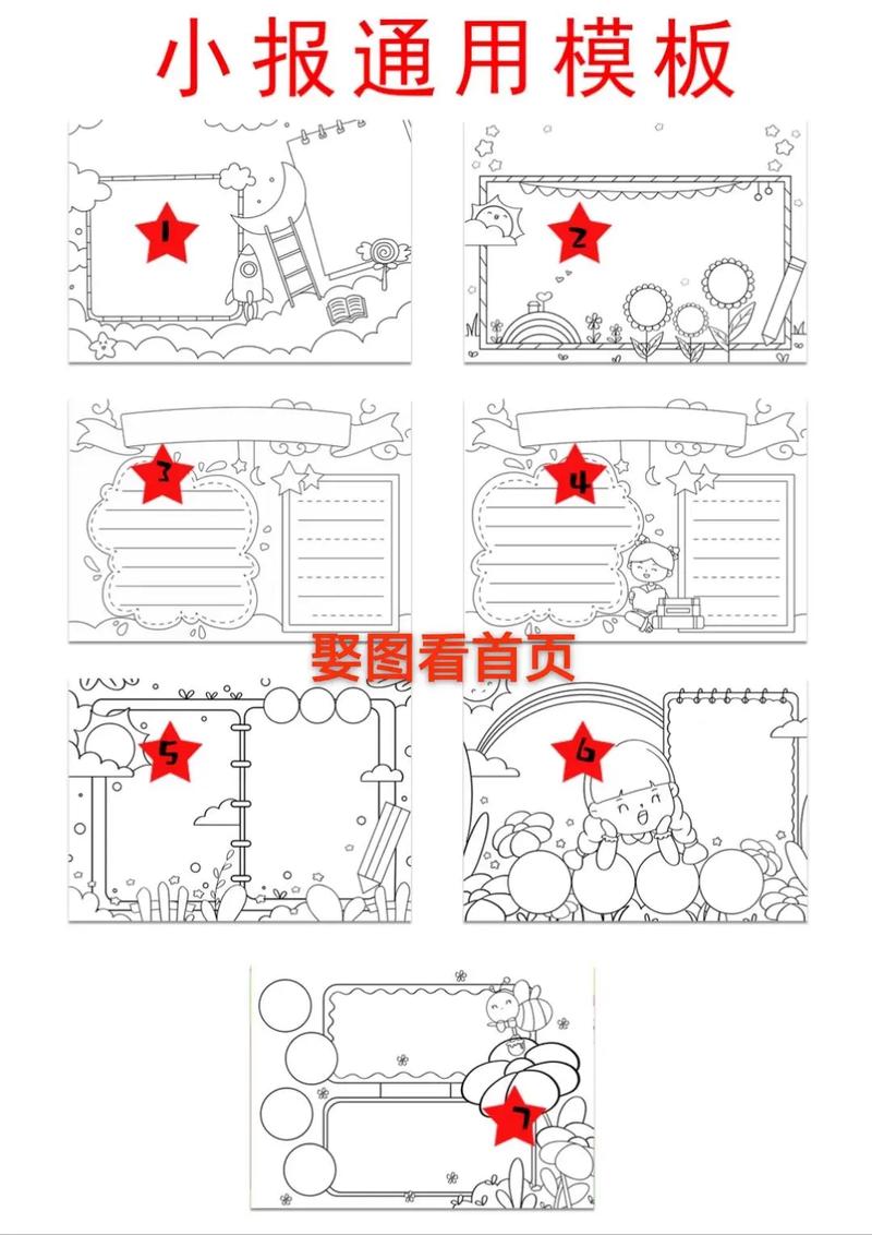 申请加拿大本科需知