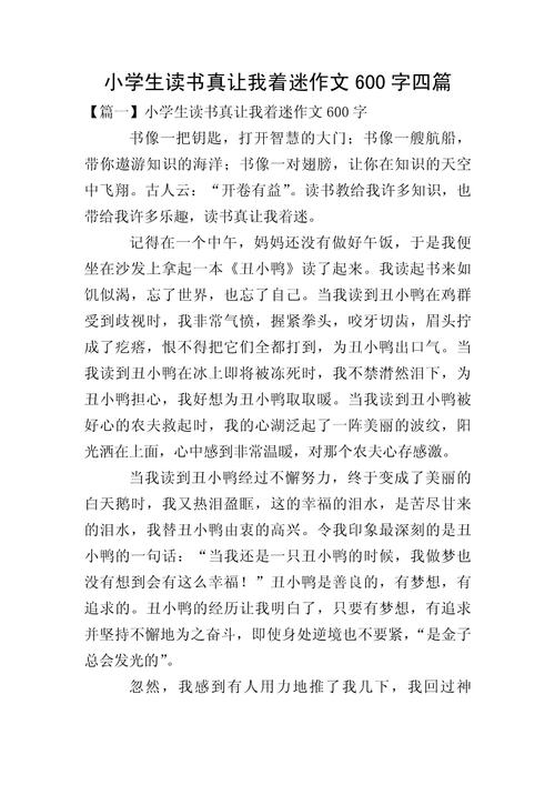 为什么选音乐学生都选择俄罗斯的音乐学院？