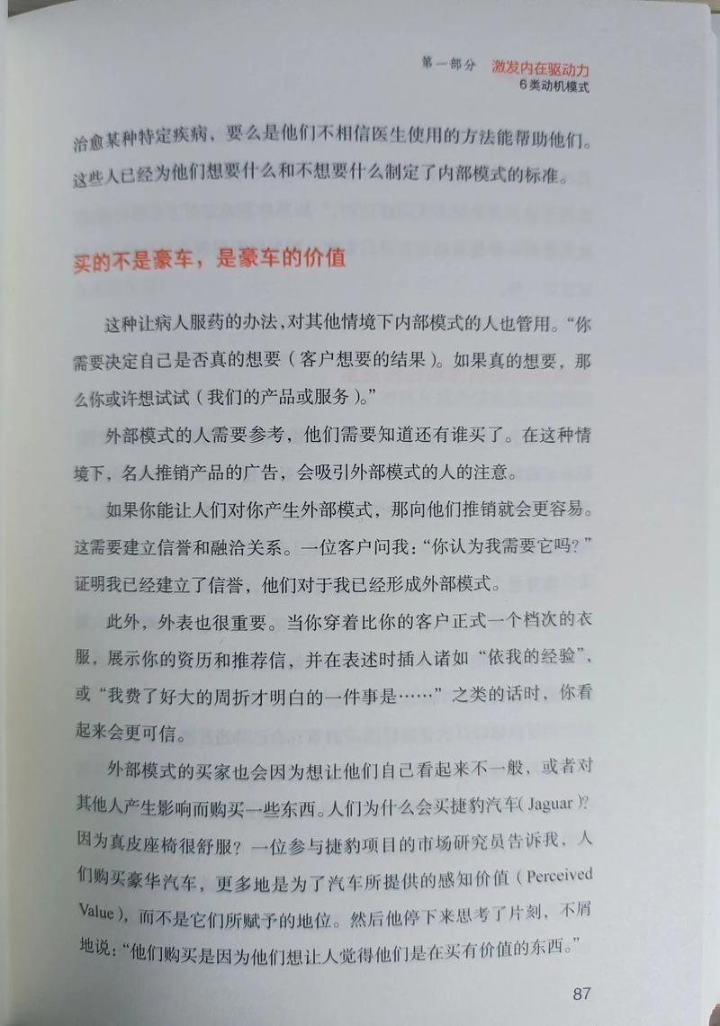 英国牛津大学公布2019本科面试例题及答案！