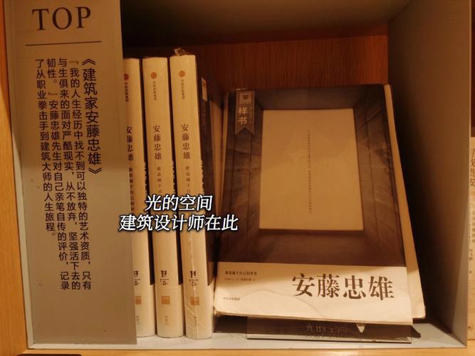 英国留学 2024申请变化