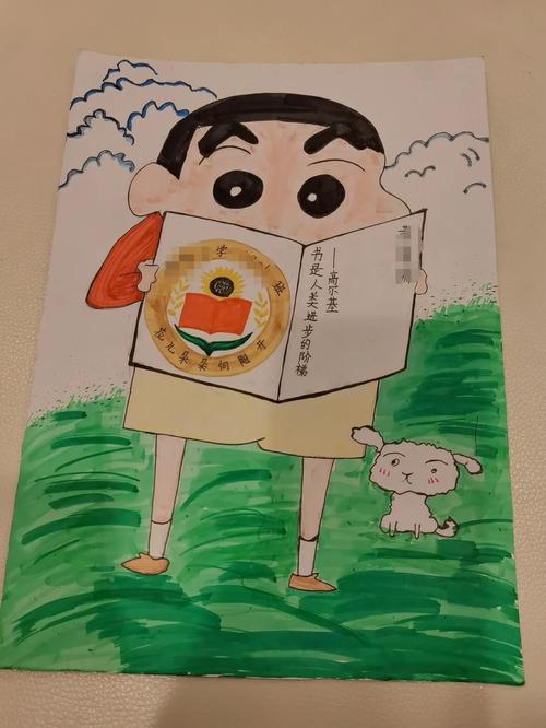 加拿大经济学专业大百科