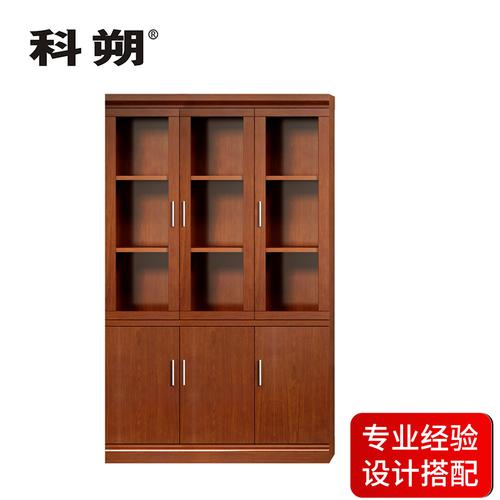 李同学柴可夫斯基音乐学院附属中学邀请函 李同学柴可夫斯基音乐学院附属中学邀请函