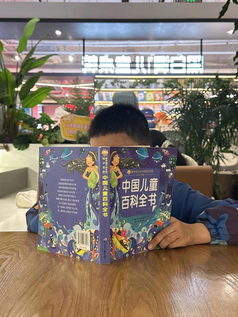 潘粤明女朋友尹姝贻 八组潘粤明尹姝贻