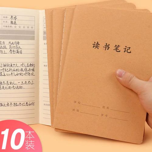 香港留学文书有哪些注意事项~ 香港留学文书有哪些注意事项~