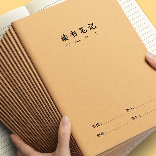 意大利米兰理工大学英文授课硕士