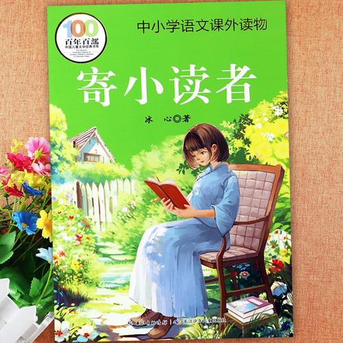 英国大学的申请条件