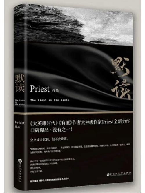 新西兰值得留学吗？