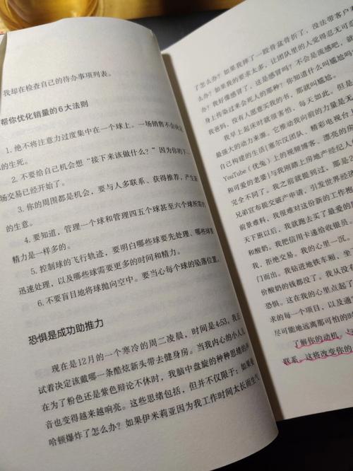 金吉列留学--考研留学两不误