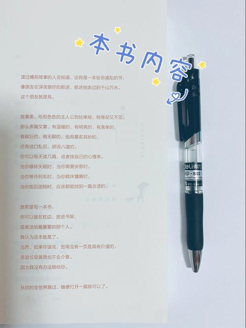 兰卡斯特大学奖学金和硕士课程 兰卡斯特大学奖学金和硕士课程