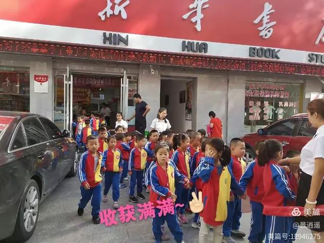 耶鲁大学计算机科学申请分析