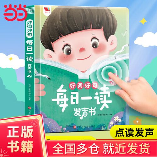 世界上最好的葡萄栽培与酿酒专业——学在阿德